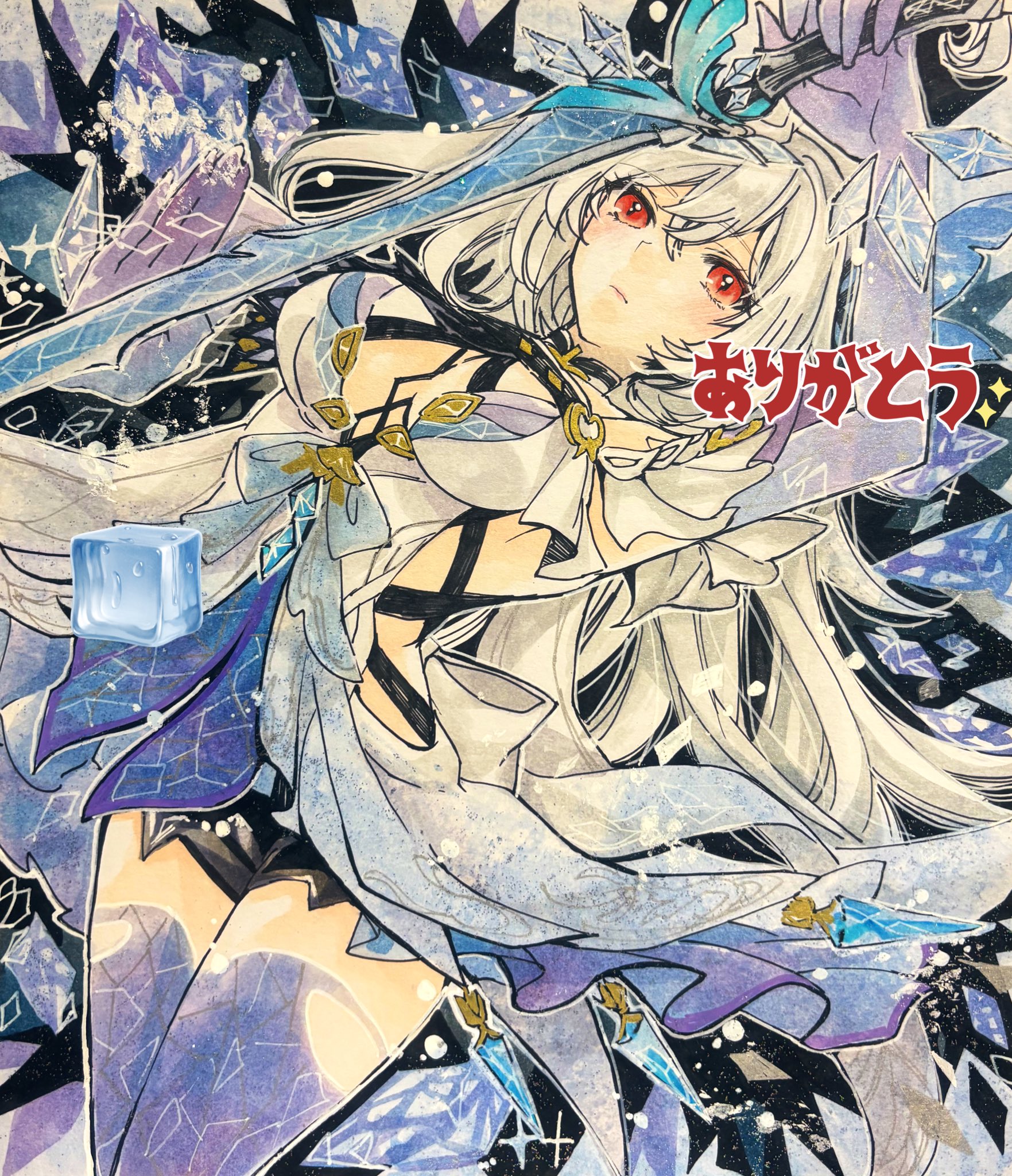 iori (akaringo), skirk (genshin impact), genshin impact, highres, 1girl, arm up, holding, holding sword, holding weapon, ice, ice cube, long hair, lying, on back, red eyes, solo, sword, weapon, white hair