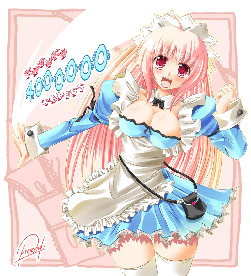 maki (seventh heaven maxion), original, 1girl, female focus, long hair, maid, pink hair, solo, thighhighs