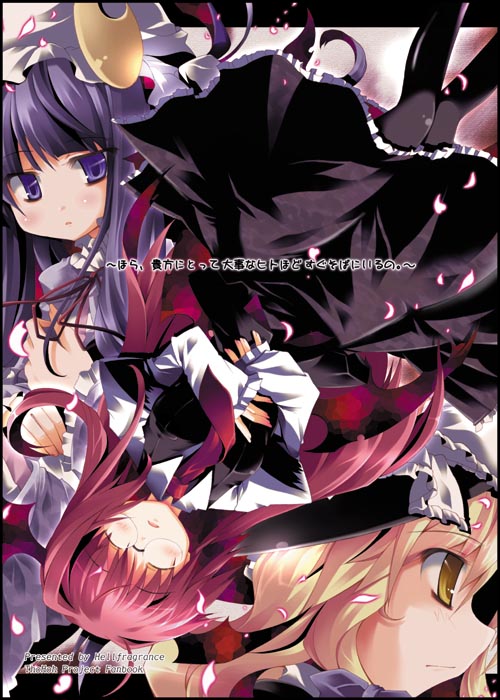 utsurogi angu, kirisame marisa, koakuma, patchouli knowledge, embodiment of scarlet devil, touhou, black legwear, 3girls, black dress, blonde hair, blush, dress, female focus, from side, hands on own chest, hat, looking at viewer, multiple girls, pantyhose, profile, purple eyes, purple hair, red hair, sparkle, upside-down, witch hat, yellow eyes