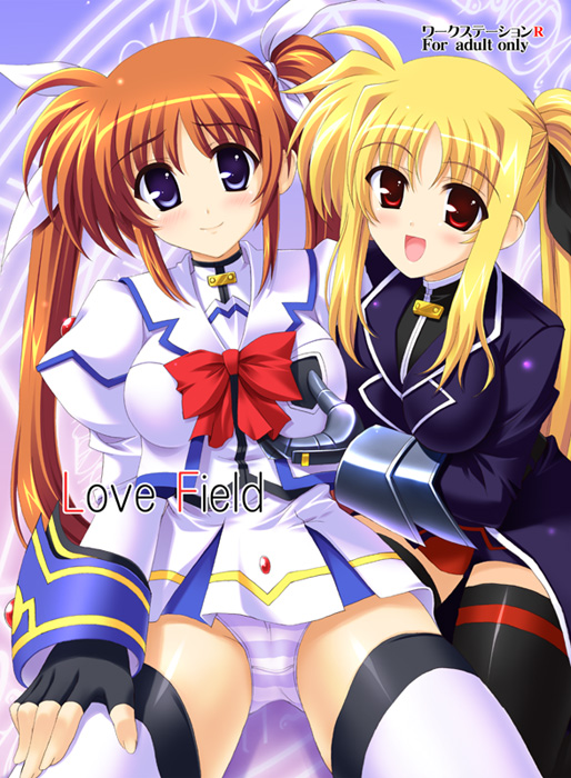 rakkyo, fate testarossa, fate testarossa (impulse form), takamachi nanoha, takamachi nanoha (aggressor mode), lyrical nanoha, mahou shoujo lyrical nanoha, mahou shoujo lyrical nanoha strikers, 00s, panties, striped clothes, striped panties, thighhighs, underwear