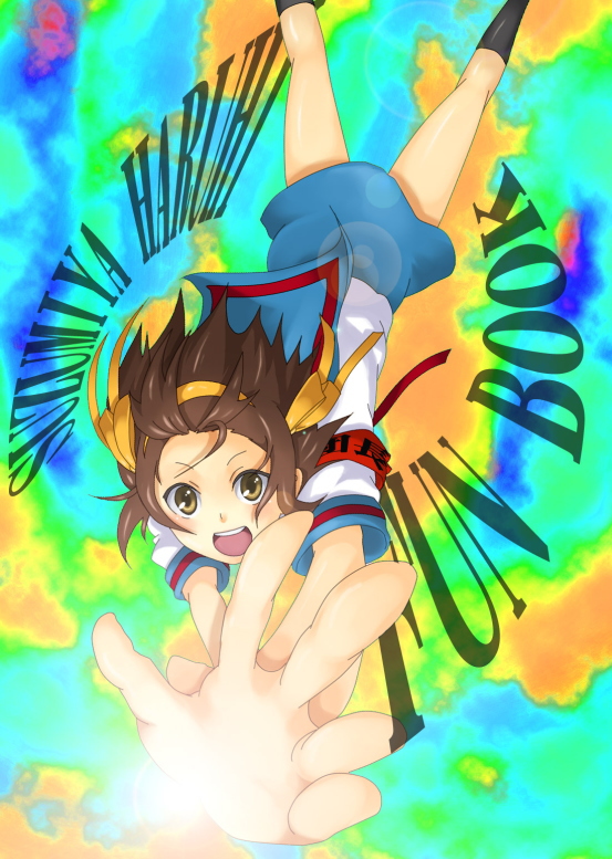 mitsuki meia, suzumiya haruhi, suzumiya haruhi no yuuutsu, tagme, 00s, armband, school uniform, serafuku, solo