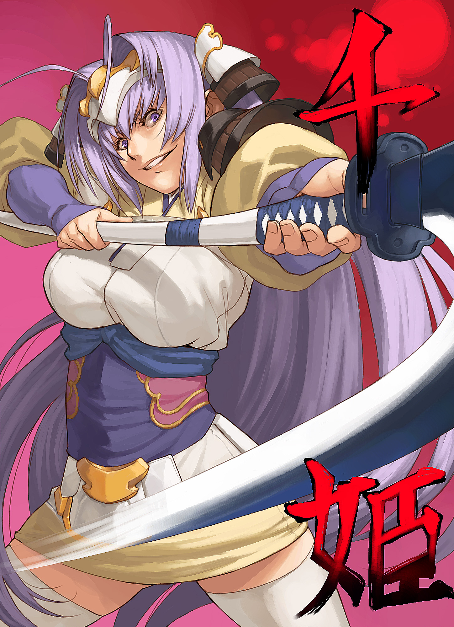 azusa (hws), senhime, rance (series), sengoku rance, highres, 1girl, armor, crazy eyes, female focus, helmet, japanese clothes, katana, long hair, naginata, polearm, purple eyes, purple hair, samurai, scythe, smile, solo, sword, thighhighs, weapon