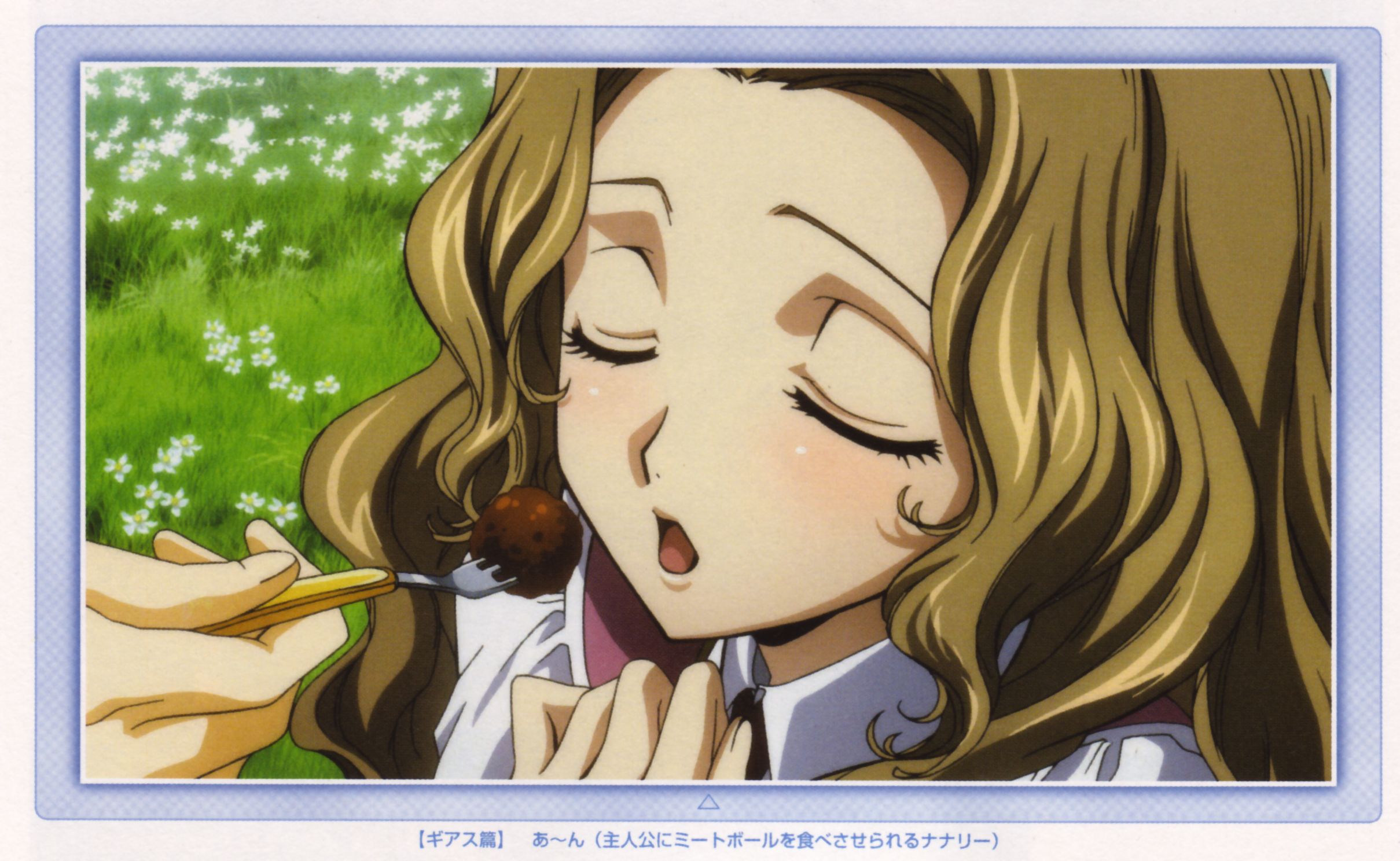 nunnally vi britannia, code geass, code geass: lost colors, highres, scan, 00s, blush, closed eyes, food, fork, solo