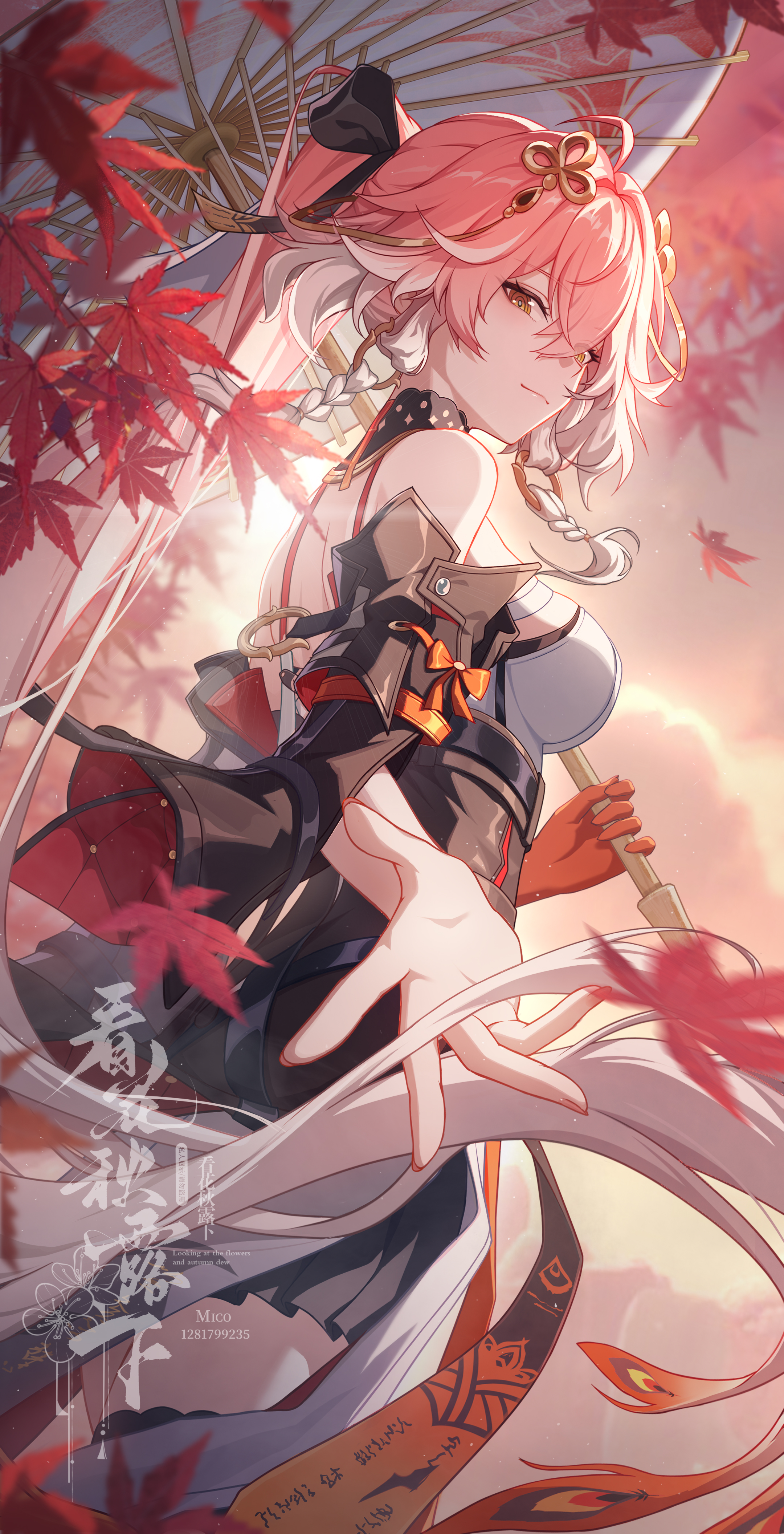 xiaoran mico, changli (wuthering waves), wuthering waves, absurdres, highres, 1girl, ahoge, bare shoulders, black bow, black jacket, bow, braid, breasts, closed mouth, colored extremities, cowboy shot, dress, fingernails, from side, hair bow, hair extensions, hair ornament, holding, holding umbrella, jacket, long hair, looking at viewer, looking to the side, medium breasts, multicolored hair, offering hand, oil-paper umbrella, orange eyes, pink hair, ponytail, red hands, ring hair extensions, smile, solo, twin braids, two-tone hair, umbrella, very long hair, white dress, white hair, white umbrella