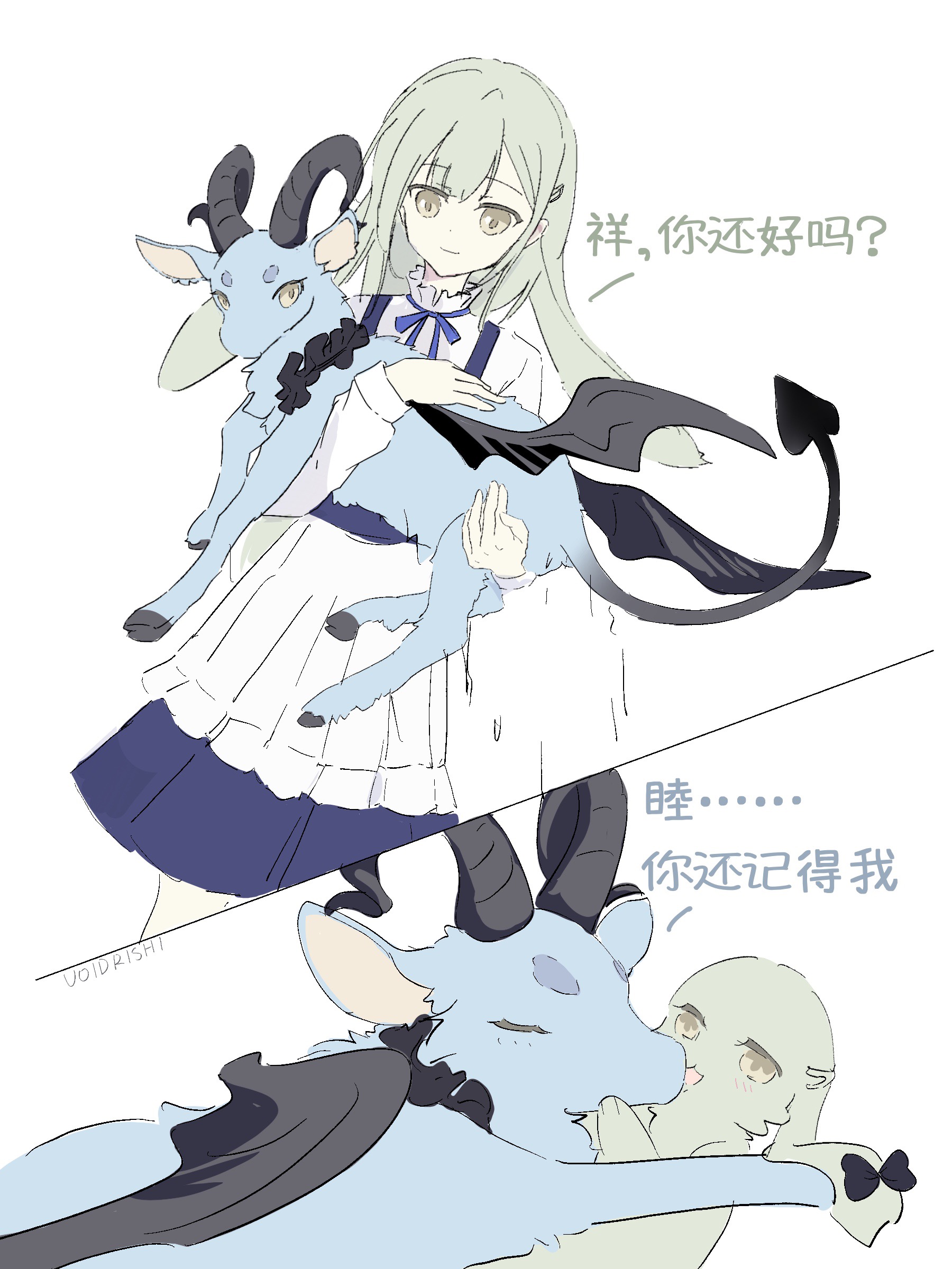 viod yuhua, togawa sakiko, togawa sakiko (master of melodia), wakaba mutsumi, wakaba mutsumi (marionette's id), arknights, bang dream!, bang dream! it's mygo!!!!!, absurdres, chinese commentary, commentary request, highres, translation request, 1girl, animal, animal ears, animalization, bow, chinese text, closed mouth, demon horns, demon tail, demon wings, ear bow, floppy ears, goat, green hair, holding, holding animal, horns, long hair, rabbit, rabbit ears, rabbit girl, sidelocks, simple background, smile, standing, tail, white background, wings, yellow eyes