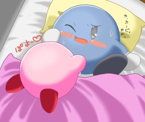 Rule34 – If it exists, there is porn of it / kirby, meta knight / 91563