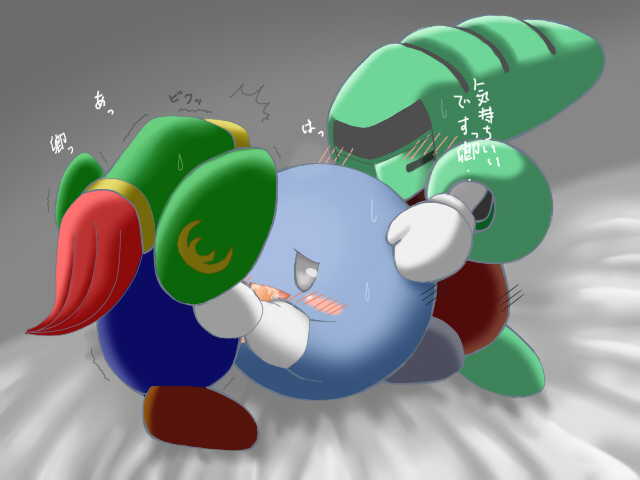 Rule34 – If it exists, there is porn of it / blade knight, meta knight, sword knight / 91565