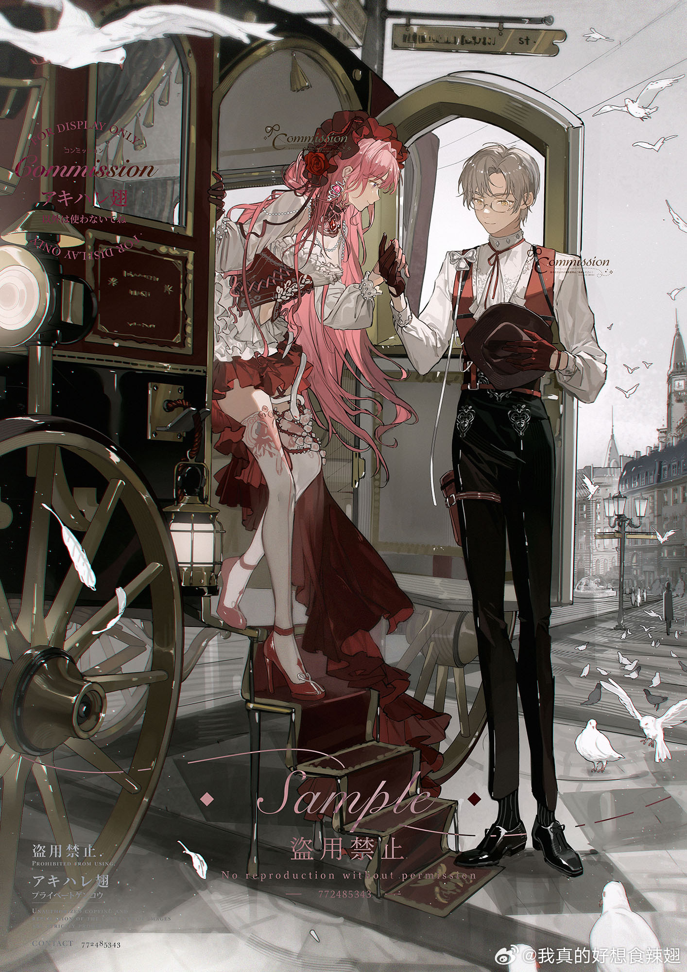 akihare, vyn richter (tears of themis), original, tears of themis, chinese commentary, commission, highres, 1boy, 1girl, ankle strap, ascot, asymmetrical gloves, belt, bird, black pants, black shoes, black socks, breasts, brown hat, building, carriage, chest harness, cleavage, closed mouth, clothing cutout, collar, corset, curtained hair, dove, earrings, falling feathers, feathers, fedora, flower, frilled shirt, frilled skirt, frills, full body, gem, glasses, gloves, grey hair, hair flower, hair intakes, hair ornament, hairband, harness, hat, high-low skirt, high-waist pants, high heels, holding, holding hands, holding unworn clothes, holding unworn hat, jewelry, lamppost, lantern, leaning forward, lolita hairband, long hair, long sleeves, looking at another, medium breasts, mismatched gloves, mole, mole under eye, navel, navel cutout, neck ribbon, necklace, oc x canon, outdoors, pants, parted bangs, pearl necklace, people, pink gemstone, pink gloves, pink hair, pinstripe socks, pouch, print thighhighs, profile, puffy long sleeves, puffy sleeves, purple eyes, red belt, red collar, red corset, red flower, red gemstone, red gloves, red hairband, red ribbon, red rose, red shoes, red skirt, red vest, ribbon, road sign, rose, sample watermark, shirt, shoes, short hair, shoulder necklace, sign, skirt, smile, snake earrings, socks, stairs, standing, tassel, thigh pouch, thigh strap, thighhighs, turtleneck, turtleneck shirt, unworn hat, unworn headwear, very long hair, vest, walking, water, waterfall, watermark, weibo watermark, white ascot, white shirt, white thighhighs, yellow eyes