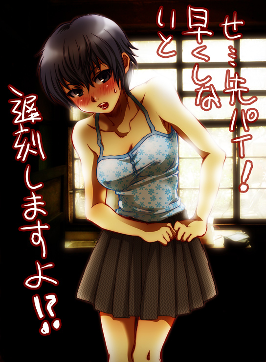 kida sukizou, lilysick, shirogane naoto, atlus, persona, persona 4, translation request, 1girl, androgynous, blue hair, blush, female focus, reverse trap, short hair, skirt, solo, tank top, tomboy