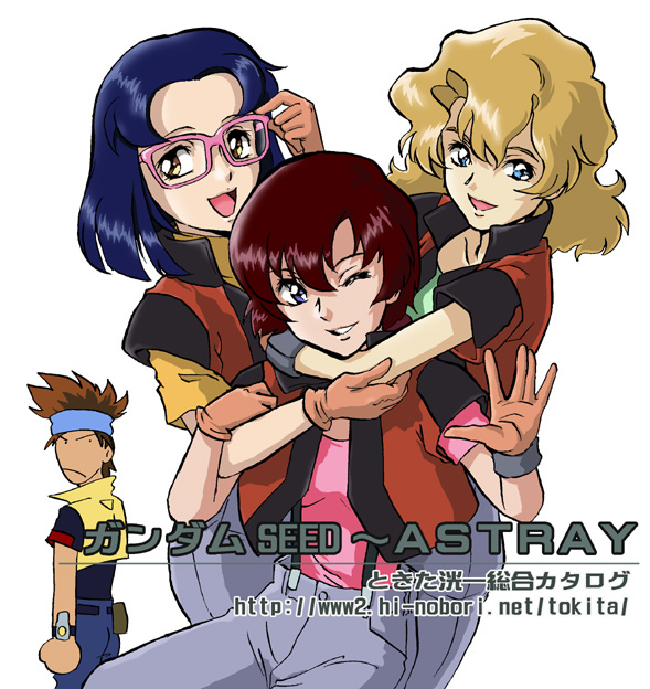 kouichi tokita, asagi caldwell, juri wu nien, lowe guele, mayura labatt, gundam, gundam seed, 00s, 3girls, blonde hair, blue hair, glasses, gloves, headband, hug, jacket, multiple girls, red hair, wink