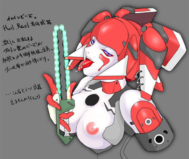 Rule34 – If it exists, there is porn of it / racaseal / 91596