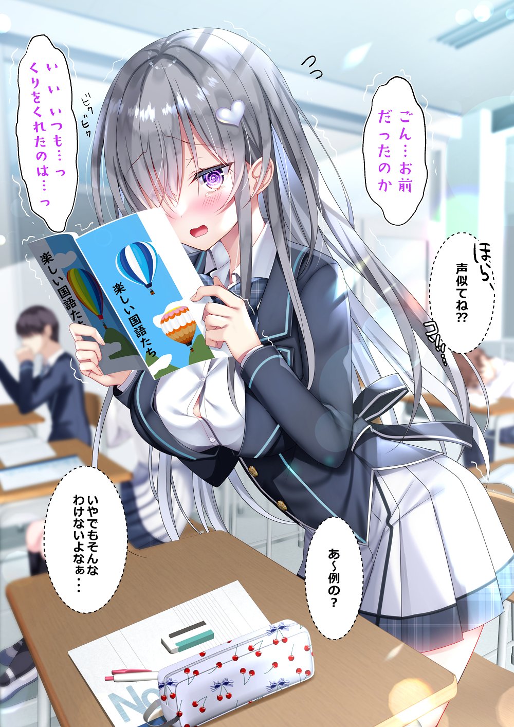 nae-nae, original, highres, translation request, 1girl, black bow, black bowtie, black jacket, blazer, blurry, blurry background, blush, book, bow, bowtie, breasts, buttons, classroom, desk, flying sweatdrops, grey hair, hair ornament, hair over one eye, heart, heart hair ornament, jacket, long hair, open book, open mouth, plaid bow, plaid bowtie, plaid clothes, pleated skirt, purple eyes, school desk, shirt, skirt, speech bubble, white shirt, white skirt