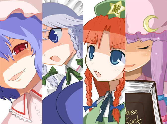 greatdearka, kirin tarou, hong meiling, izayoi sakuya, patchouli knowledge, remilia scarlet, disgaea, embodiment of scarlet devil, touhou, bad id, bad pixiv id, 4girls, column lineup, cut-in, female focus, multiple girls, parody