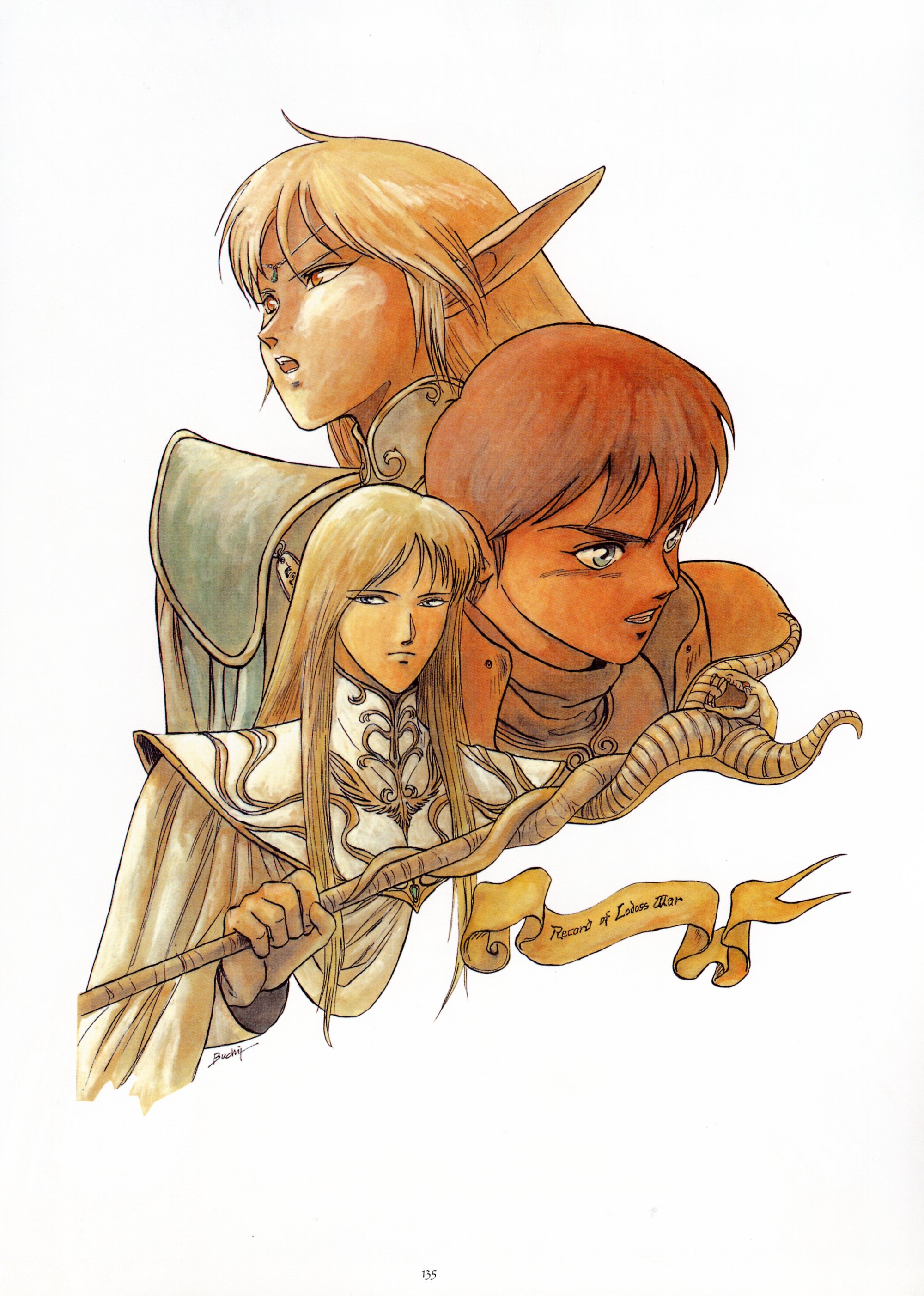 cecil, deedlit, parn (lodoss), record of lodoss war, absurdres, artbook, highres, 1990s (style), 1girl, 2boys, armor, blonde hair, copyright name, elf, male focus, multiple boys, pointy ears, retro artstyle, robe, staff, wizard