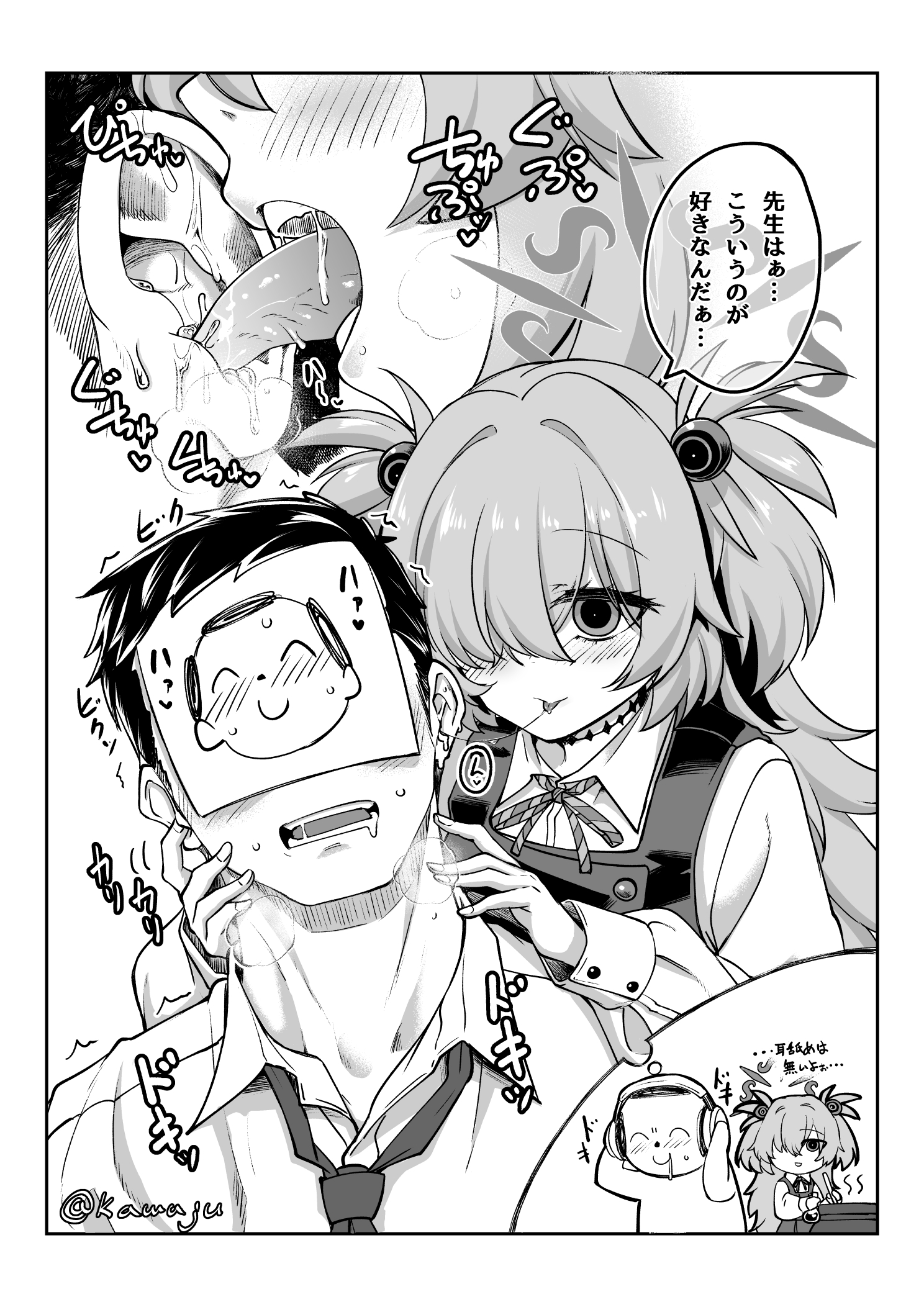 kawajuu, doodle sensei (blue archive), kanoe (blue archive), sensei (blue archive), blue archive, highres, 1boy, 1girl, choker, collared shirt, diagonal-striped ribbon, dress, ear licking, greyscale, hair ornament, hair over one eye, headphones, imagining, licking, long hair, long sleeves, monochrome, pinafore dress, saliva, saliva trail, shirt, sleeveless, sleeveless dress, two side up, very long hair