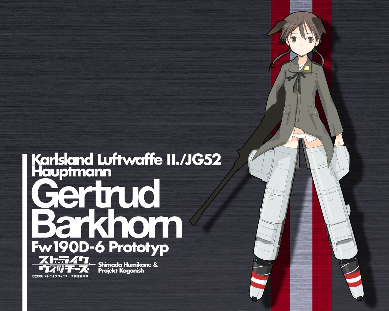 gertrud barkhorn, strike witches, world witches series, 00s, 1girl, animal ears, armor, armored dress, boots, brown eyes, brown hair, copyright name, dog ears, dress, female focus, full body, gun, long hair, long sleeves, looking at viewer, machinery, military, military uniform, panties, ribbon, short hair, solo, standing, striker unit, thigh boots, thighhighs, twintails, underwear, weapon
