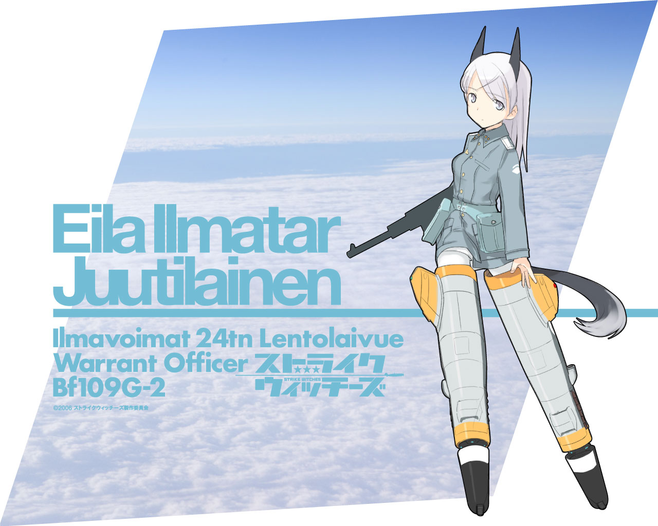eila ilmatar juutilainen, strike witches, world witches series, 00s, 1girl, animal ears, female focus, finnish text, pantyhose, sky, solo, striker unit, weapon, white pantyhose