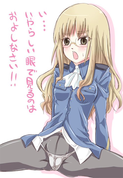 miya (pure lemon), perrine h. clostermann, strike witches, world witches series, translated, 00s, 1girl, blonde hair, blush, cameltoe, crotch seam, female focus, glasses, panties, panties under pantyhose, pantyhose, solo, underwear, yellow eyes
