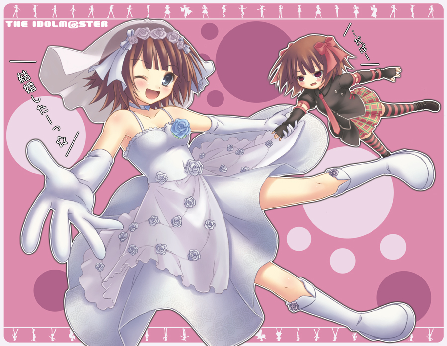 ryo (botugo), amami haruka, idolmaster, idolmaster (classic), bad id, bad pixiv id, 00s, 1girl, blue eyes, bride, brown hair, dress, one eye closed, punkish gothic, wedding dress, wink