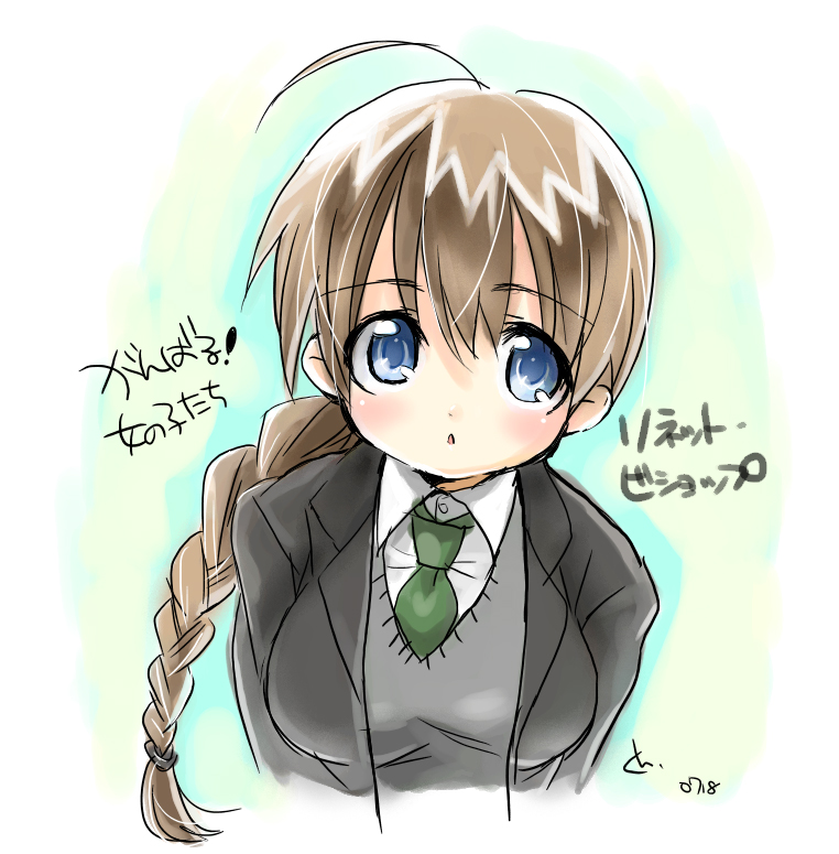 choco (moyasi), choko (moyasi), lynette bishop, strike witches, world witches series, 00s, 1girl, ahoge, blue eyes, braid, brown hair, female focus, necktie, single braid, solo