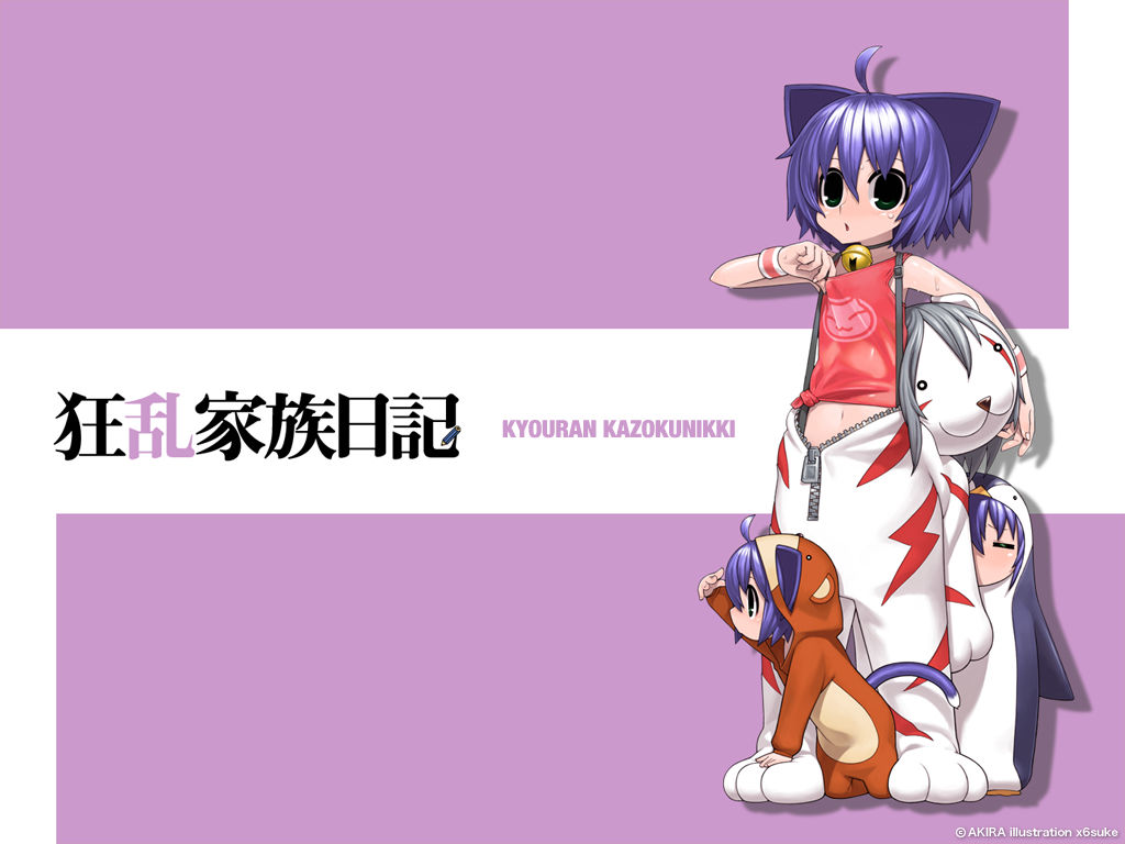 x6suke, midarezaki kyouka, kyouran kazoku nikki, 00s, animal ears, blue hair, cat ears, costume, short hair