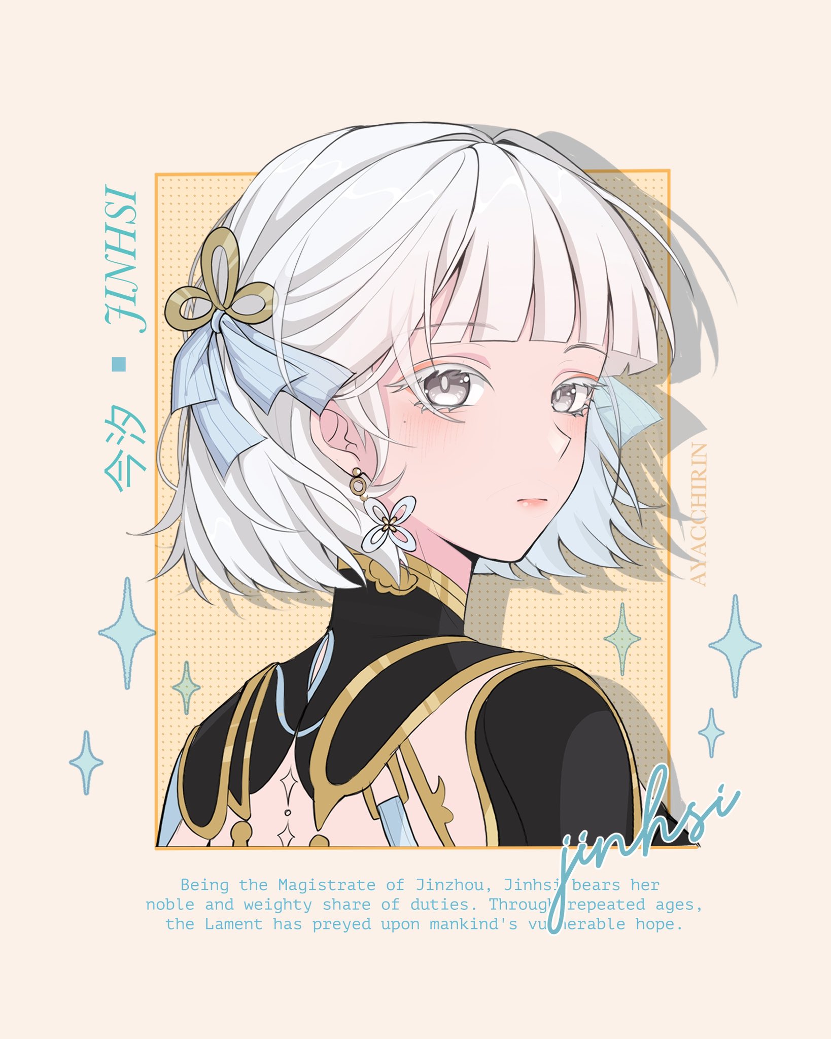 ayacchirin, jinhsi (wuthering waves), wuthering waves, commentary, english commentary, highres, 1girl, alternate hair length, alternate hairstyle, black collar, bow, bright pupils, character name, closed mouth, collar, colored eyelashes, earrings, english text, hair bow, jewelry, looking at viewer, looking to the side, mole, mole under eye, portrait, short hair, solo, white bow, white eyelashes, white eyes, white hair, white pupils, yellow background