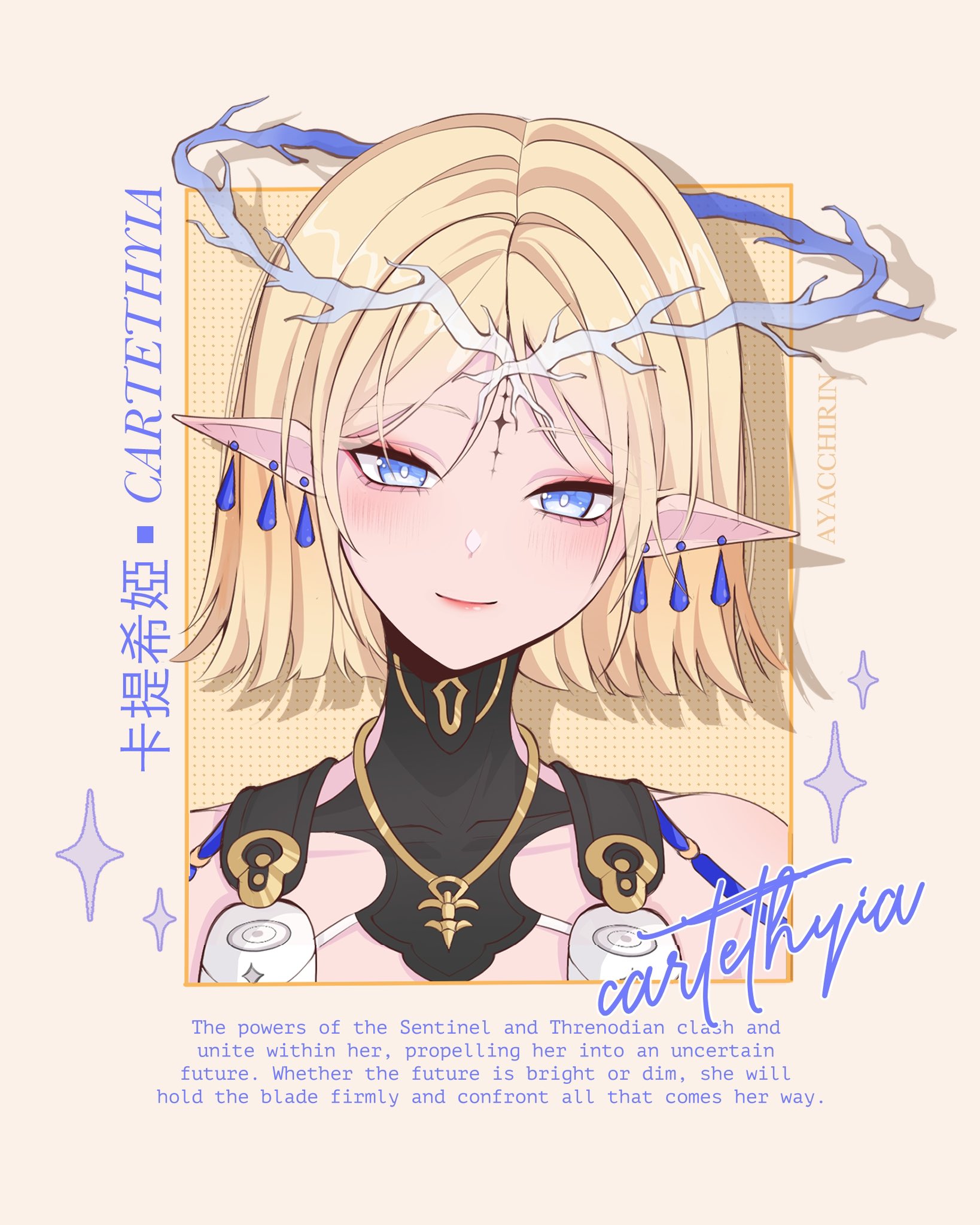 ayacchirin, cartethyia (wuthering waves), wuthering waves, commentary, english commentary, highres, 1girl, alternate hair length, alternate hairstyle, bare shoulders, black collar, blonde hair, blue eyes, character name, closed mouth, collar, crown of thorns, earrings, english text, jewelry, light blush, looking at viewer, multiple earrings, necklace, parted bangs, pointy ears, portrait, short hair, smile, solo, tacet mark (wuthering waves), yellow background