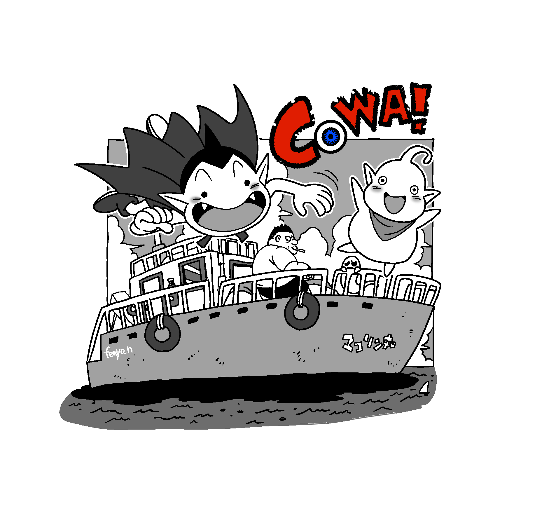 fenyon, cowa!, character request, highres, 3boys, :d, artist name, boat, cape, copyright name, fangs, ghost, greyscale, jose (cowa!), male focus, monochrome, motion lines, multiple boys, neckerchief, open mouth, paifu (cowa!), pointy ears, smile, spiked hair, spot color, toriyama akira (style), water, watercraft, widow's peak