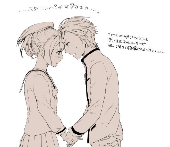 takana (nanao), senomiya akiho, yashio kaito, robotics;notes, science adventure, 1boy, 1girl, blush, chuo tanegashima high school uniform, couple, forehead-to-forehead, hat, heads together, hetero, long sleeves, looking at another, pleated skirt, sailor collar, school uniform, serafuku, short hair, simple background, skirt, white background, winter uniform