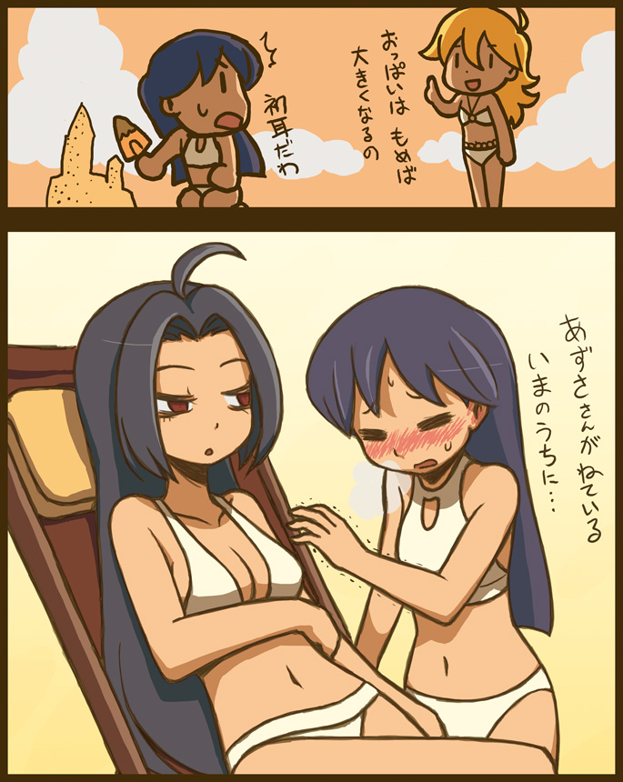 riyo (lyomsnpmp), hoshii miki, kisaragi chihaya, miura azusa, idolmaster, idolmaster (classic), translated, 00s, 3girls, ^^^, ahoge, beach, bikini, blonde hair, blue hair, blush, breasts, building sand sculpture, chair, cleavage, comic, half-closed eyes, lounge chair, medium breasts, midriff, multiple girls, navel, sand castle, sand sculpture, swimsuit, tankini, white bikini, | |