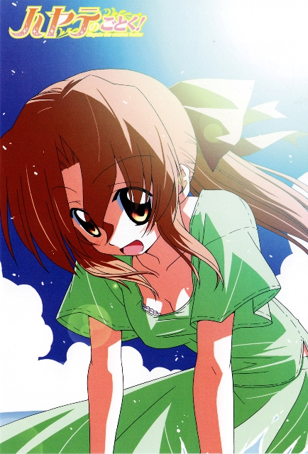 hata kenjirou, maria (hayate no gotoku!), hayate no gotoku!, 00s, 1girl, blouse, brown eyes, dress, female focus, shirt, solo, wind