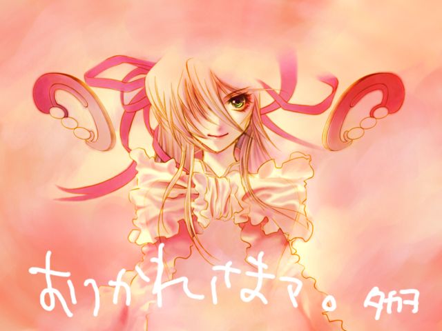 takawo, al azif (demonbane), takao, demonbane, 00s, 1girl, female focus, green eyes, long hair, pink hair, ribbon, solo