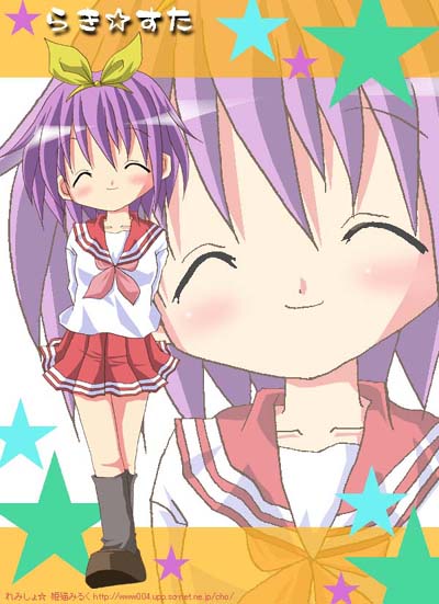 hiiragi tsukasa, lucky star, tagme, 00s