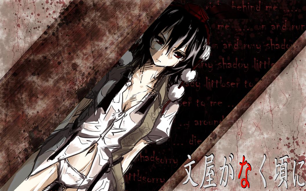 akiyama nenehisa, ddd (artist), shameimaru aya, higurashi no naku koro ni, touhou, third-party edit, 1girl, black hair, dutch angle, female focus, hat, looking at viewer, no pants, panties, parody, red eyes, shirt, solo, underwear, wet, white panties