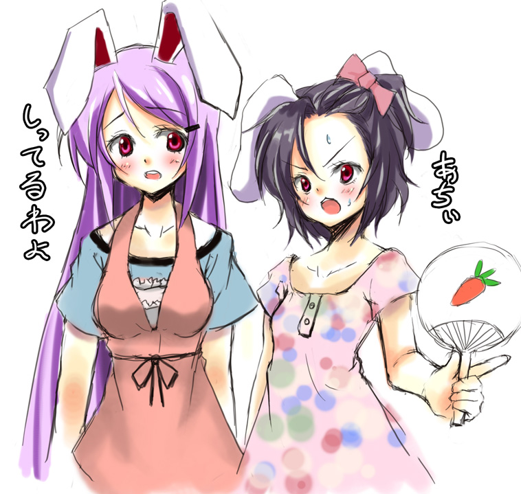 tsujigiri, inaba tewi, reisen udongein inaba, touhou, translated, 2girls, alternate costume, alternate hairstyle, animal ears, black hair, blush, casual, contemporary, female focus, hair ribbon, hand fan, hot, multiple girls, paper fan, purple hair, rabbit ears, red eyes, ribbon, sketch, sweatdrop, uchiwa