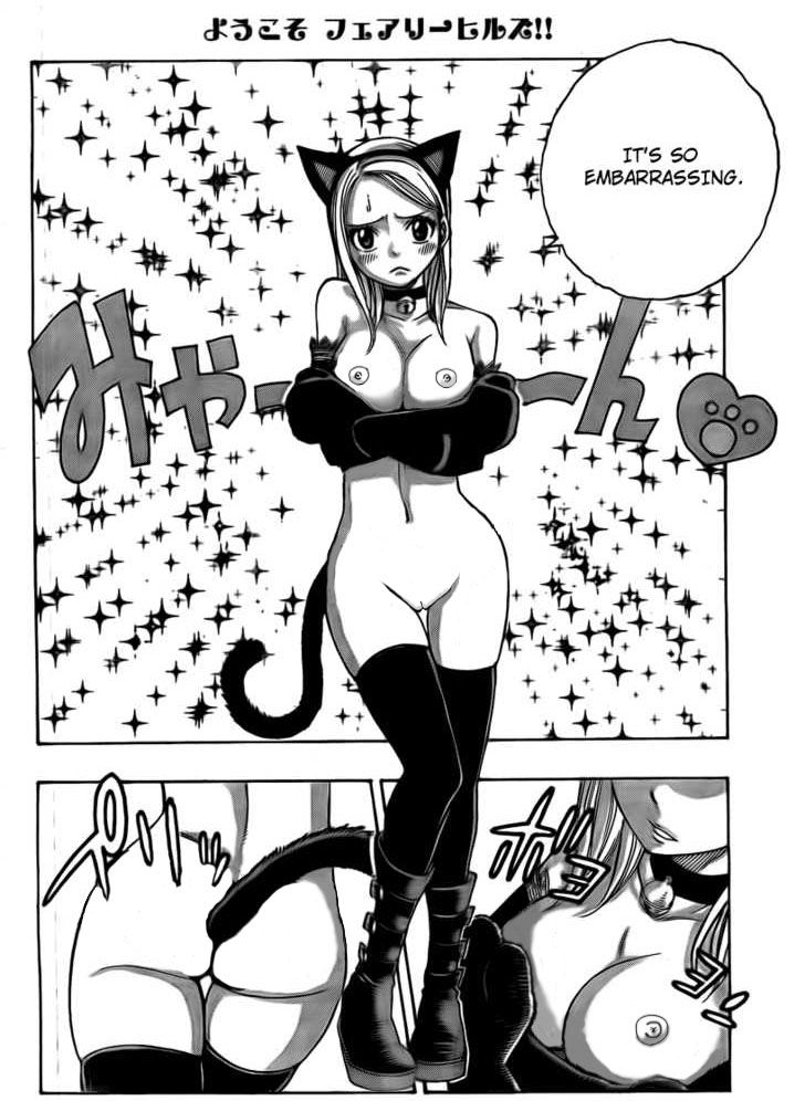 Rule34 – If it exists, there is porn of it / lucy heartfilia / 92239