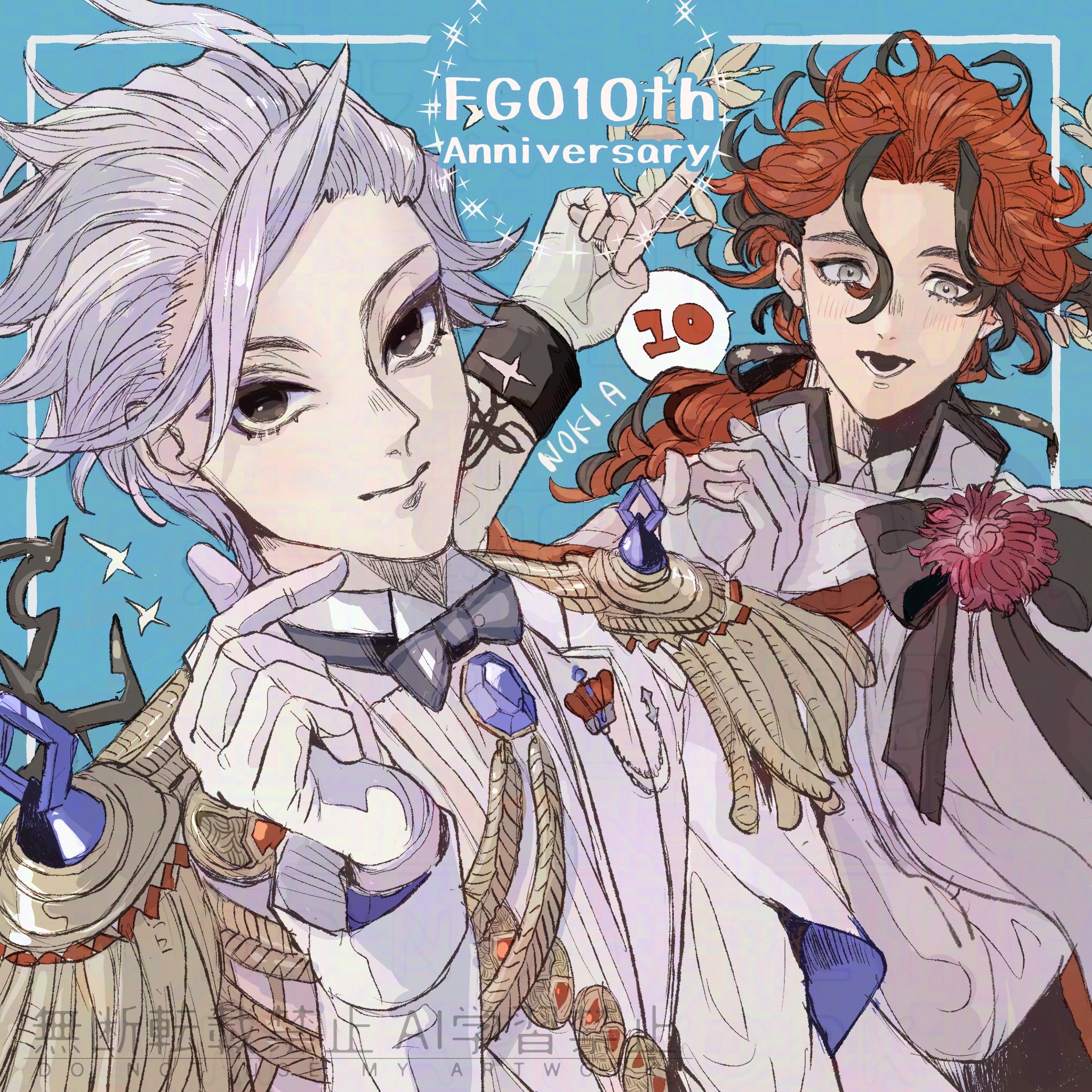 kinnoashihara, dante alighieri (fate), james moriarty (ruler) (fate), fate/grand order, fate (series), highres, 2boys, ahoge, aiguillette, anniversary, black eyes, black hair, blush, bow, bowtie, curly hair, epaulettes, finger heart, formal clothes, gloves, grey eyes, grey hair, jacket, long sleeves, looking at viewer, male focus, medium hair, multicolored hair, multiple boys, open mouth, ponytail, red hair, shirt, short hair, smile, two-tone hair
