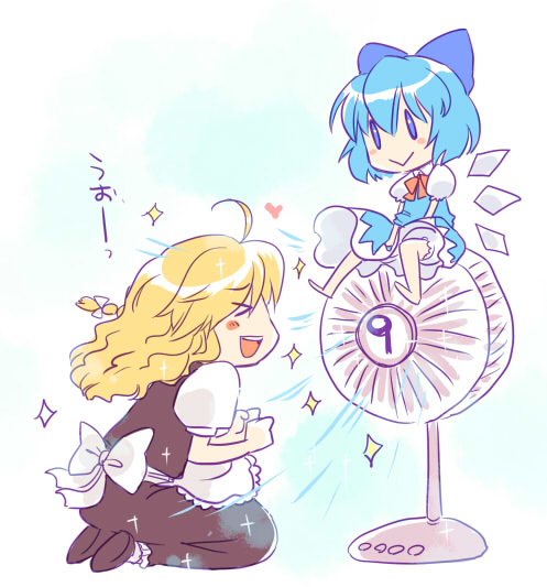 490 (spinoza490), cirno, kirisame marisa, touhou, > <, 2girls, :>, :d, blonde hair, blue eyes, blue hair, blush stickers, circled 9, closed eyes, electric fan, female focus, multiple girls, mundane utility, open mouth, smile, talking into fan, xd