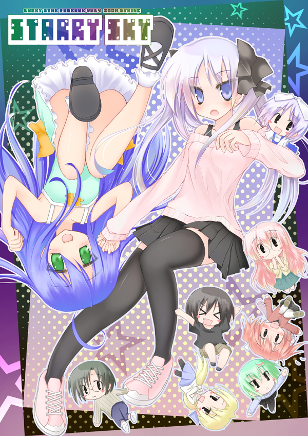 hiiragi kagami, hiiragi tsukasa, iwasaki minami, izumi konata, kobayakawa yutaka, kuroi nanako, kusakabe misao, takara miyuki, tamura hiyori, lucky star, tagme, > <, 00s, 6+girls, antenna hair, black hair, blonde hair, blue eyes, blue hair, blush, chibi, closed eyes, glasses, green eyes, green hair, hair ribbon, hairband, long hair, mole, mole under eye, multiple girls, open mouth, pink hair, ponytail, purple hair, short hair, sisters, tongue, twins, twintails, very long hair