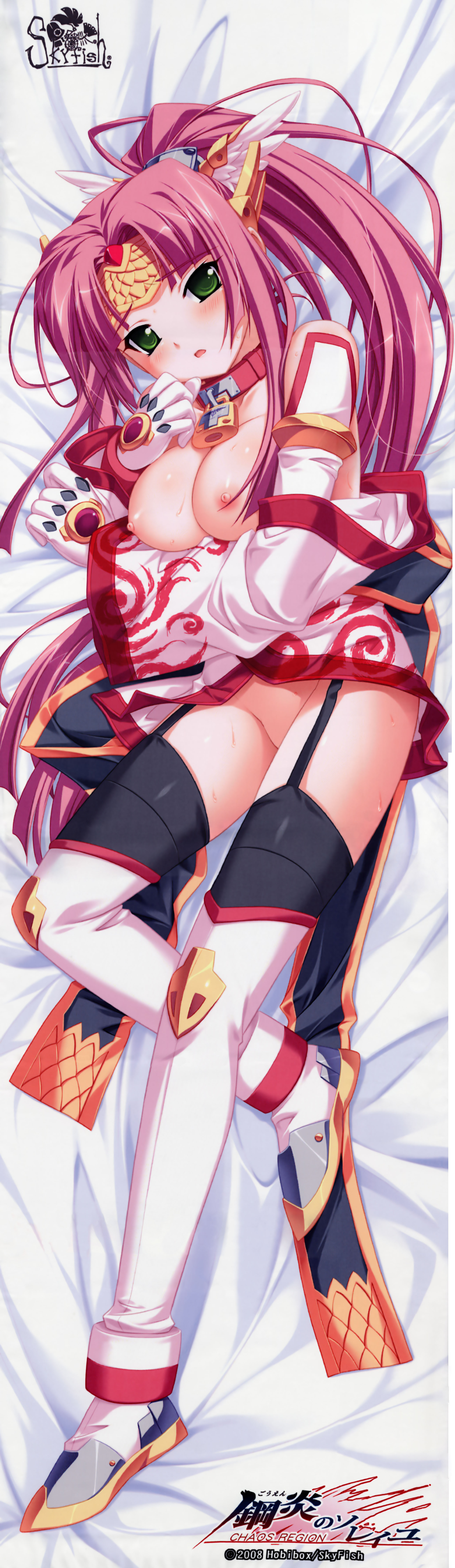 saeki hokuto, rokushiki ouka, gouen no soleil, absurdres, highres, long image, tall image, 1girl, bare shoulders, breasts, choker, circlet, collar, dakimakura (medium), detached sleeves, female focus, full body, garter straps, gloves, green eyes, headband, large breasts, lock, no panties, pink hair, ponytail, solo, thighhighs