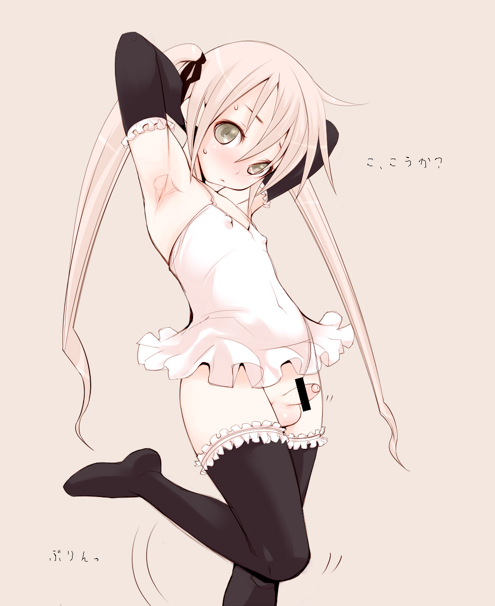 gere, geregere, original, highres, translated, 1boy, androgynous, armpits, blush, camisole, censored, covered erect nipples, crossdressing, crossdressing (mtf), elbow gloves, foreskin, frills, gloves, lingerie, long hair, male focus, no panties, penis, pink hair, pointless censoring, shota, simple background, solo, thighhighs, trap, twintails, underwear