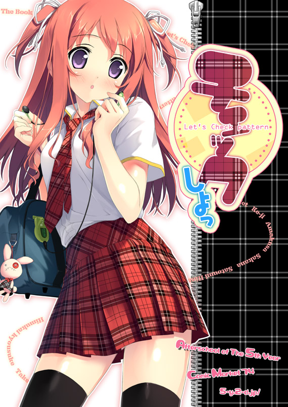 kantoku, kurumi (kantoku), original, earbuds, earphones, hair ribbon, headphones, long hair, necktie, plaid clothes, plaid skirt, purple eyes, ribbon, school uniform, serafuku, skirt, solo, thighhighs, zettai ryouiki
