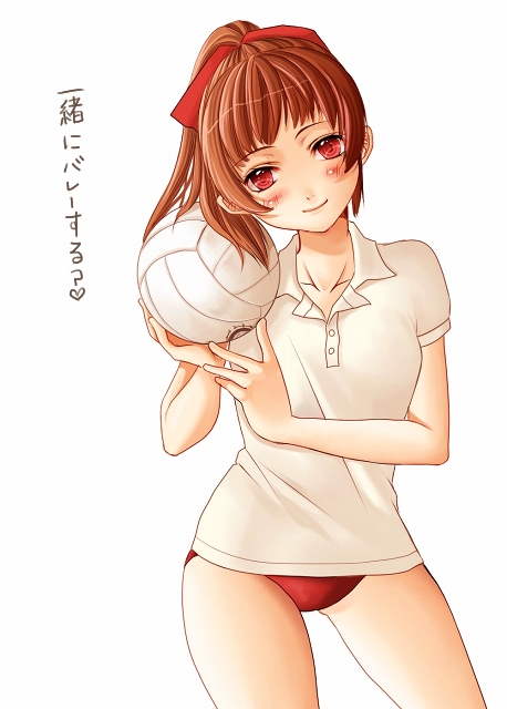 okuma mai, bad id, bad pixiv id, 1girl, ball, brown hair, buruma, female focus, ponytail, red eyes, shirt, simple background, solo, volleyball, volleyball (object)