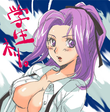 kacka, cornelia li britannia, code geass, lowres, 00s, aged down, blush, breasts, dress shirt, open clothes, open shirt, ponytail, purple eyes, purple hair, shirt, solo