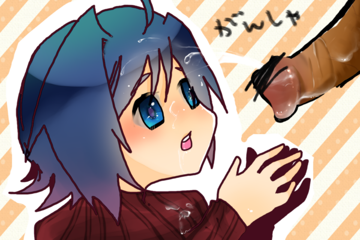 Rule34 – If it exists, there is porn of it / aichi sendo / 92365