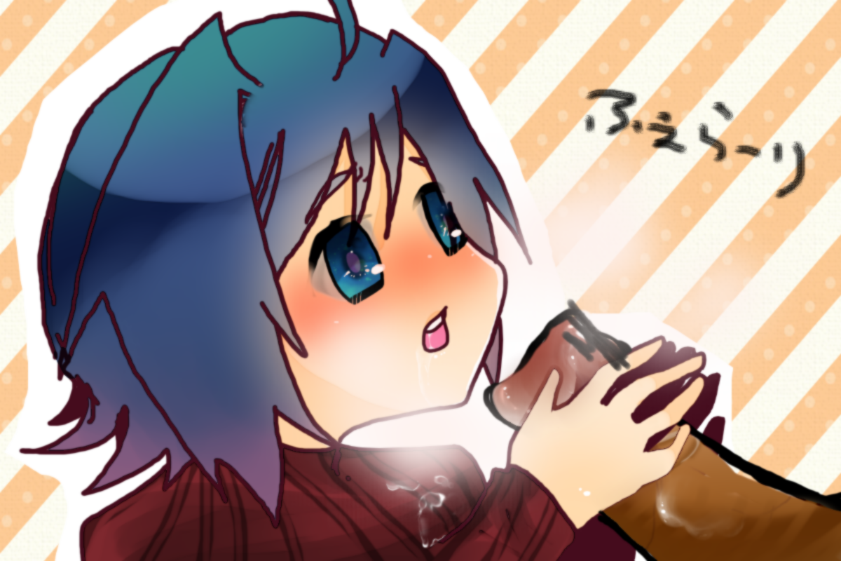 Rule34 – If it exists, there is porn of it / aichi sendo / 92366