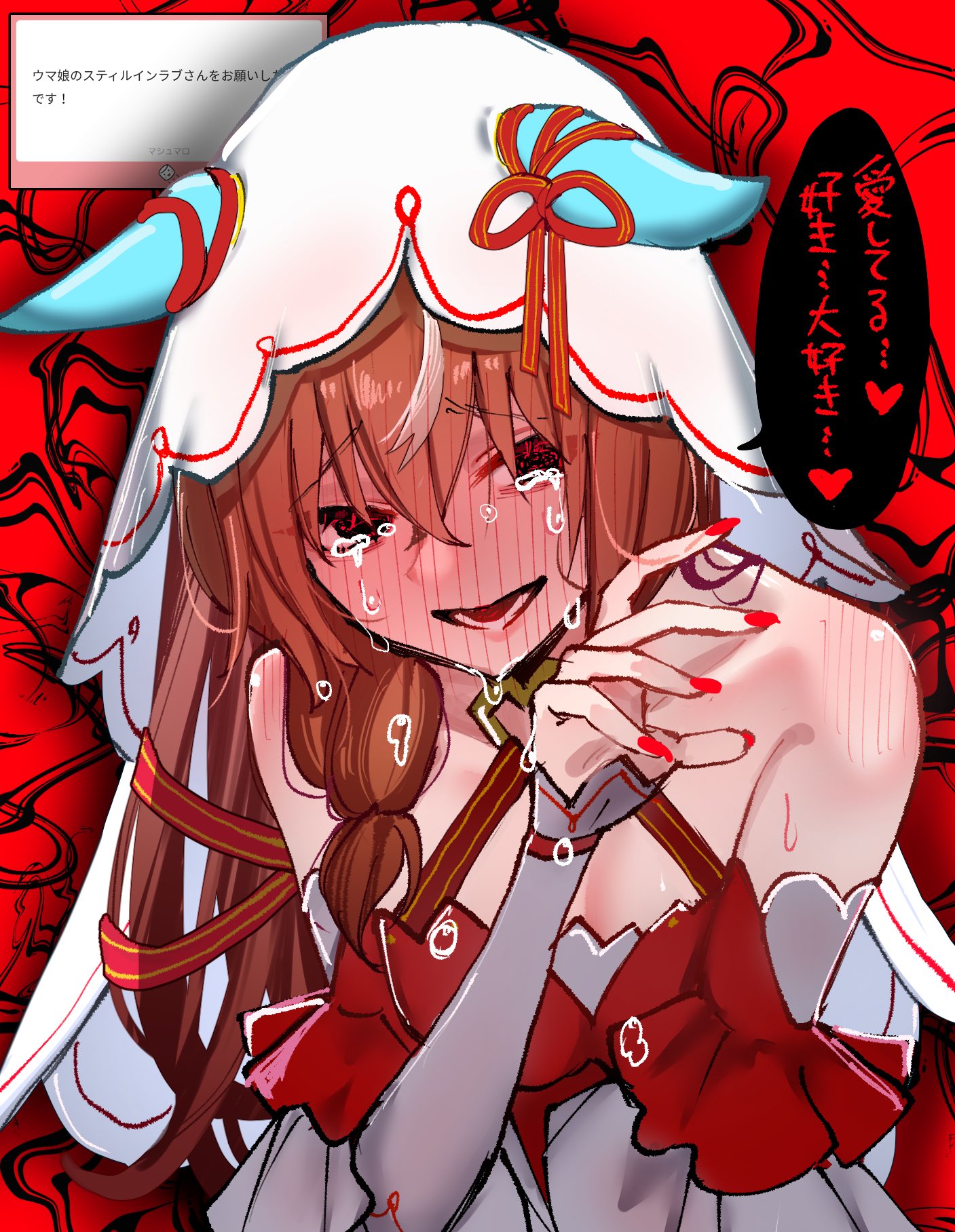 gel (nukoleg), still in love (scarlet vow raiment) (umamusume), still in love (umamusume), umamusume, highres, 1girl, animal ears, blush, bow, breasts, brown hair, crying, detached sleeves, ear covers, ear ribbon, full-face blush, hair between eyes, hair ornament, heart, horse ears, horse girl, long hair, looking at viewer, open mouth, red eyes, red nails, solo, speech bubble, upper body, veil, yandere
