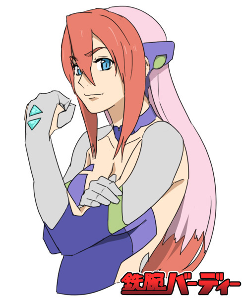 usatarou, birdy cephon altera, tetsuwan birdy, tetsuwan birdy decode, 00s, 1girl, blue eyes, bras d'honneur, colored bangs, female focus, gloves, leotard, multicolored hair, solo, two-tone hair