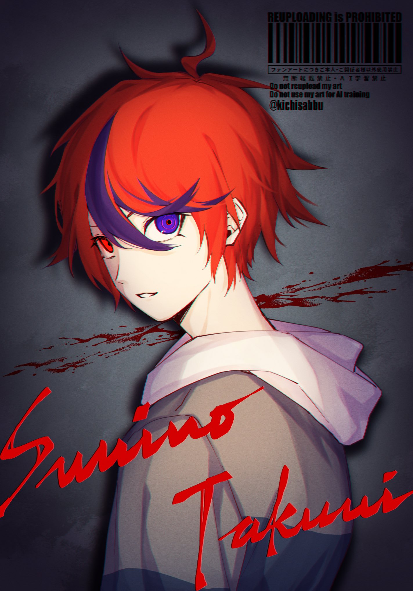 kichisabbu, sumino takumi, the hundred line -last defense academy-, commentary, english commentary, highres, 1boy, ahoge, black streaks, blood, blue eyes, blue jacket, character name, grey background, grey jacket, heterochromia, hood, hoodie, jacket, jacket over hoodie, looking at viewer, male focus, multicolored hair, multicolored jacket, parted lips, red eyes, red hair, ringed eyes, short hair, solo, streaked hair, twitter username, two-tone jacket, upper body, watermark, white hoodie