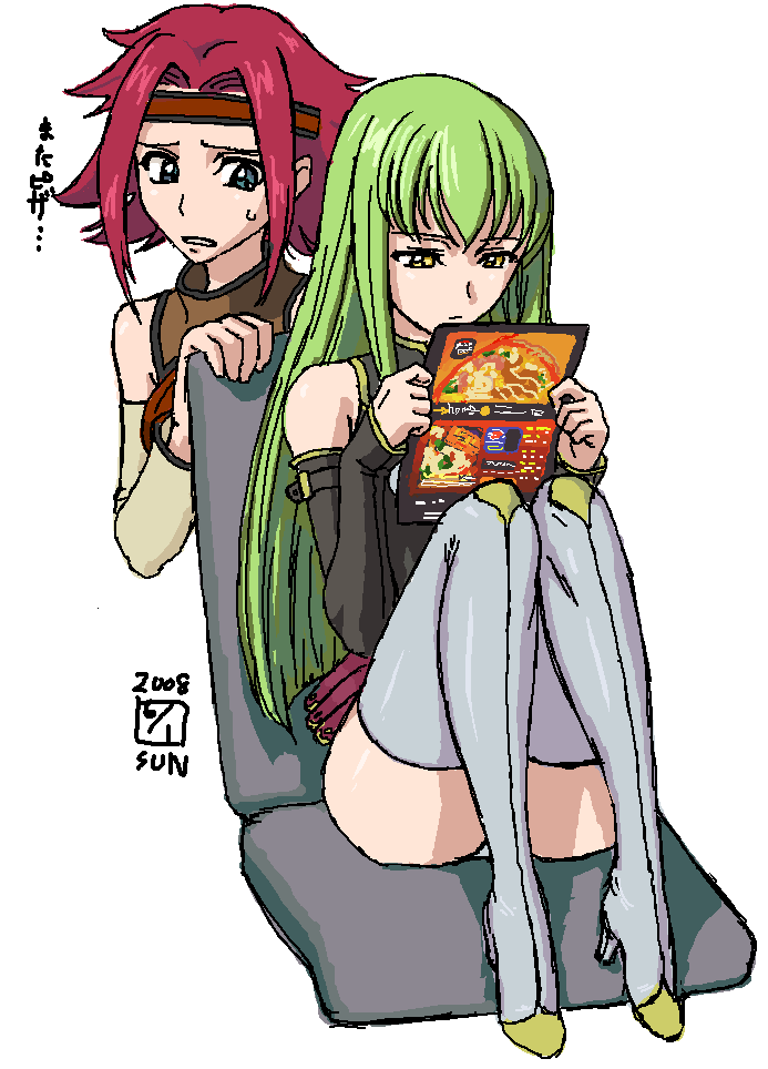 cpt, ikeda (cpt), c.c., kouzuki kallen, code geass, pizza hut, translated, 00s, 2girls, bandana, bare shoulders, blue eyes, boots, detached sleeves, green hair, headband, long hair, multiple girls, oekaki, red hair, sweat, thigh boots, thighhighs, yellow eyes